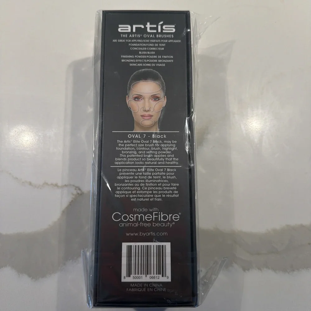 Artis Elite Collection Oval 7 Black Finish Brush NEW & SEALED! $75 MSRP